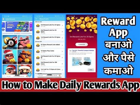 How To Make Reward App Daily Rewards Free Spins Coins For Games