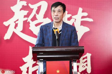 陈戌源当上足协主席到底会不会让上港受益？手机新浪网