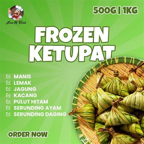 FROZEN KETUPAT MANIS LEMAK JAGUNG KACANG PULUT HITAM SERUNDING