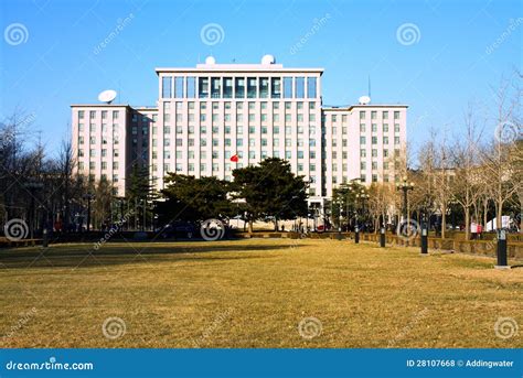 Tsinghua University Campus Landscape In The Hsinchu,Taiwan Stock Photo ...