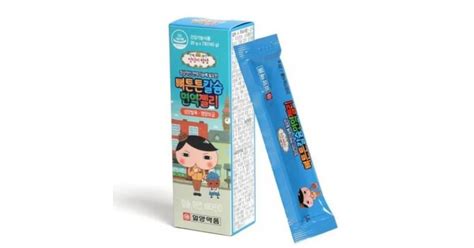 Купить Детское витаминное желе IL-YANG Strong Bones Calcium Immune ...