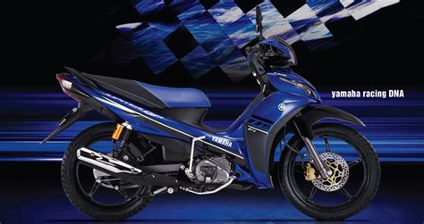 Yamaha trình làng mẫu Jupiter FI 2017 với tem mới cực chất