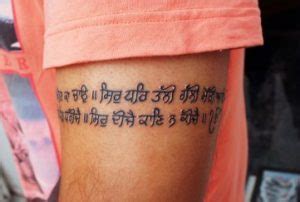 Amazing Punjabi Tattoo Designs Body Art Guru