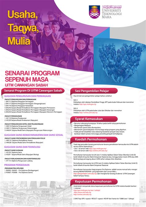 Politeknik Mulakan Empat Pengajian Ijazah Sarjana Muda September Depan