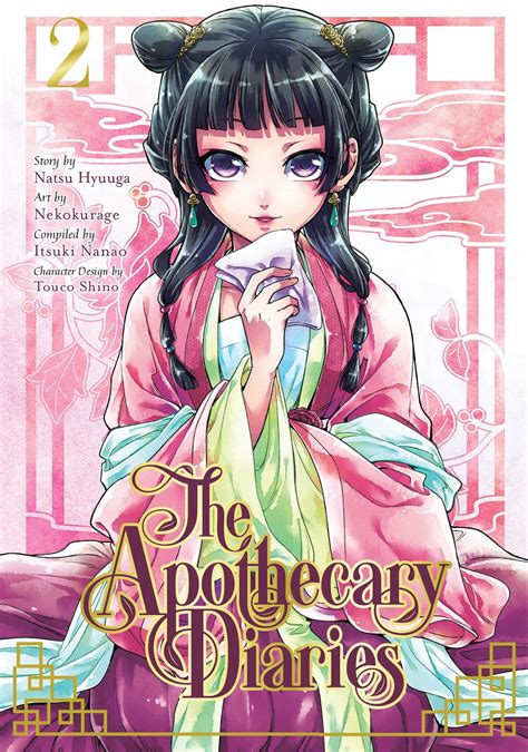 The Apothecary Diaries 02 (Manga) eBook by Natsu Hyuuga - EPUB ...