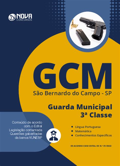 Apostila GCM São Bernardo do Campo SP em PDF Guarda Municipal