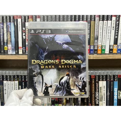 Ps3 Dragons Dogma Dark Arisen Shopee Thailand