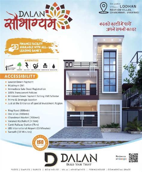 Bhk Sq Ft Builder Floor For Sale In Chandmari Varanasi