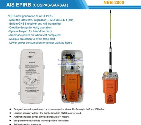 NSR NEB 2000 AIS EPIRB