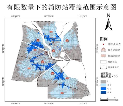 2021地理设计组二等奖：阜阳市区火灾消防时空格局分析及站点优化选址gis消防站5分钟覆盖范围 Csdn博客