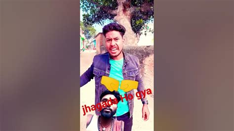 Jhagada Ho Gayasurajroxfunnyvibeo Comedy Funny Vikramno1 Youtube