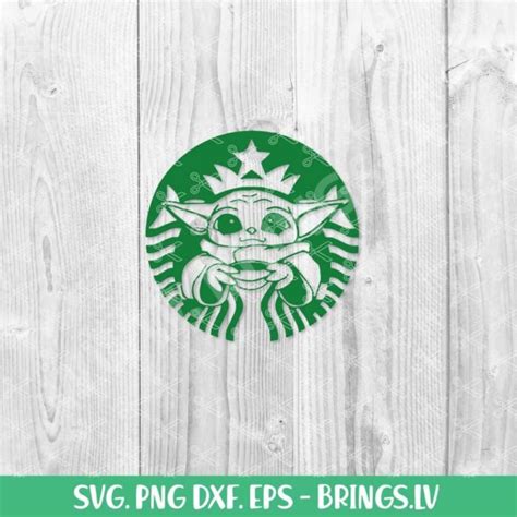 Baby Yoda Starbucks SVG DXF PNG EPS Cut Files For Cricut