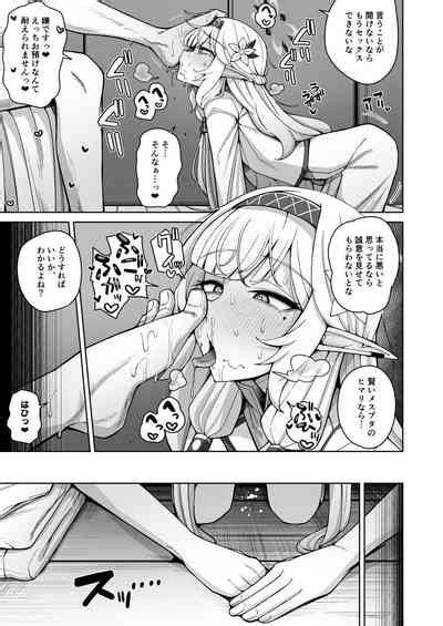 Zenchi Arui Wa Zen Oroka Nhentai Hentai Doujinshi And Manga