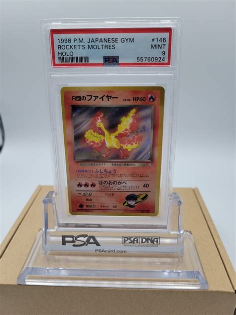 Pokemon Card Japanese Gym Rocket S Moltres Holo Psa Mint Ebay