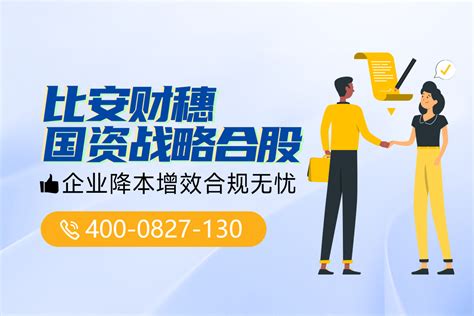 灵活用工哪个平台做得好 灵活用工十大服务平台 知乎