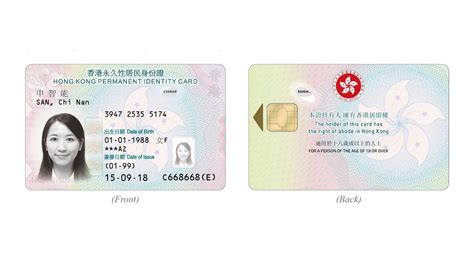 Hong Kong Id Card Expiry Date - Scannable Id Card Maker- Id Card News ...