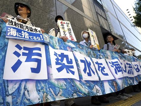 日本東京有民眾集會示威 反對東電將核污水排海 Rthk