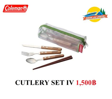 Coleman Japan Cutlery Set Iv Marine And Camping