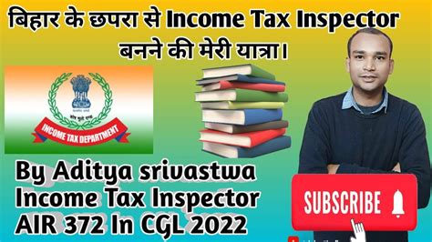 Income Tax Inspector Ssc Cgl Income Tax