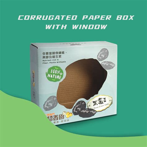 News - Common paper packaging materials