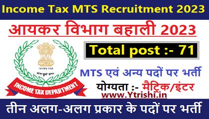 Income Tax Mts Recruitment Mts