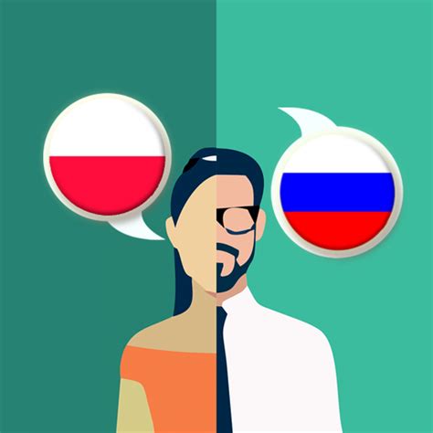 Polish-Russian Translator - Apps on Google Play