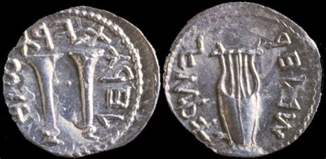 Coin From The Jewish Revolt Led By Simon Bar Kochba Ca 133 Ce