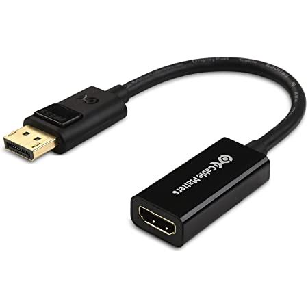 Amazon Cable Matters HDMI To DisplayPort Adapter HDMI To DP