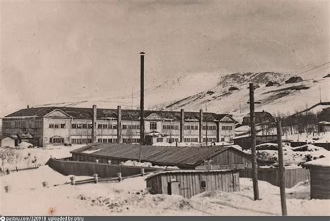 Холмск