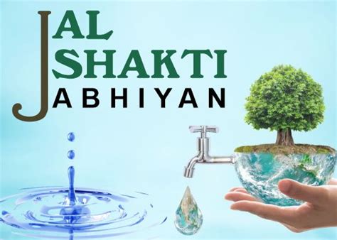 Jal Shakti Abhiyan Launched By Jal Shakti Ministry