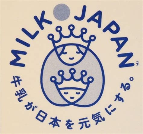 25 Creative Japanese Logo Designs Inspirationfeed