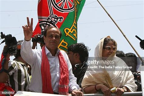 Samajwadi Party Mp Abu Asim Azmi Photos and Premium High Res Pictures ...