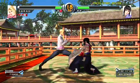 Virtua Fighter 5 Download - GameFabrique