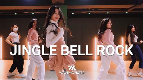 Jingle Bell Rock aespa 에스파 SOYOUNG Choreography YouTube