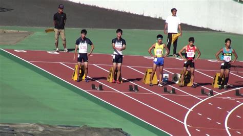 2016 茨城県高校新人陸上 水戸地区男子100m決勝 Youtube