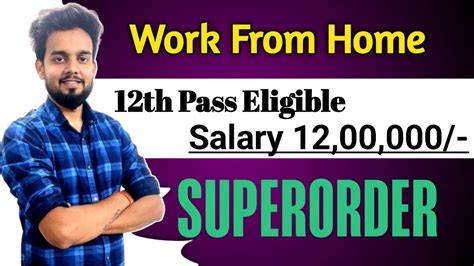 Salary 12lakhper Annum 🔥 Online Jobs At Home Work From Home Jobs