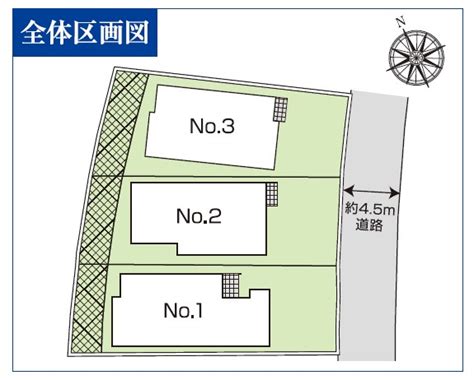 全体区画図 グリーンライフ｜神奈川県相模原市南区 不動産リフォーム