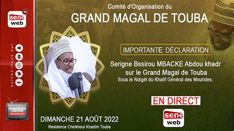 Magal 2022 Suivez la déclaration de Serigne Bass Abdou Khadr YouTube