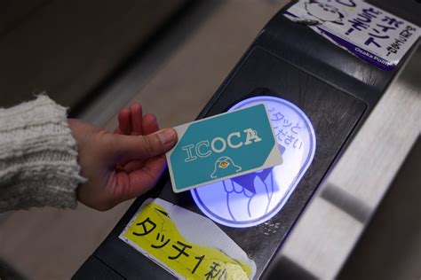 Icoca Card Complete Guide Travel Osaka Kansai With Ease Klook