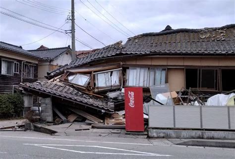 Terremoto en Japón hay alerta por tsunami