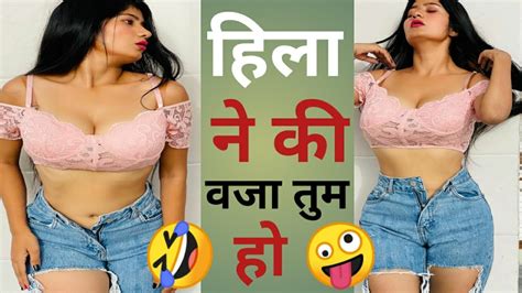 Ashleel Instagram Reels Roast Video Neha Singh Roast Sexy Video