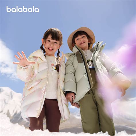 balabala