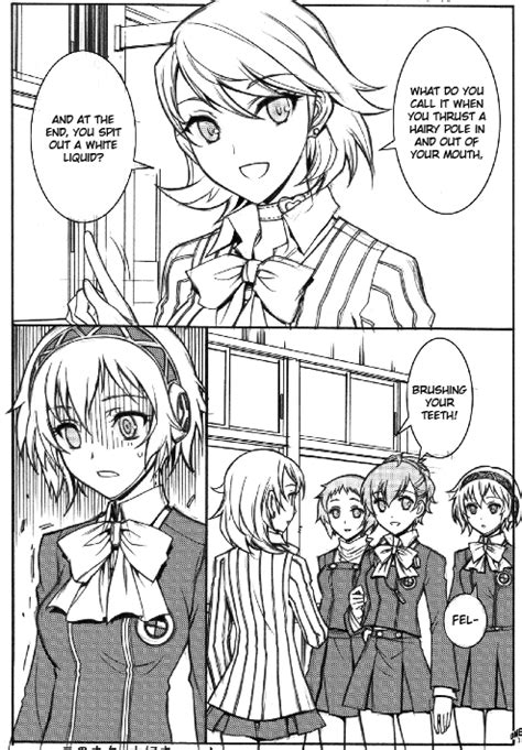 Brush Your Teeth Hentai Quotes Know Your Meme