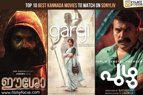 Rewind 2022 Top 10 Best Kannada Movies To Watch On Sonyliv Filmy Focus