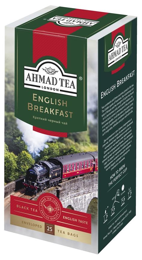 СДС-ФУДС - Чай "Ahmad Tea" Английский завтрак, в пакетиках с ярлычками ...
