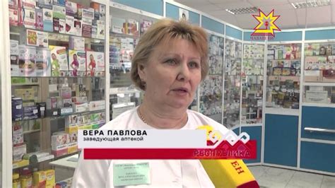 «Про фанфурики» - YouTube