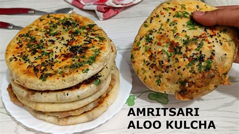 Aloo Kulcha Recipe Super Soft Amritsari Aloo Kulcha On Tawa Aloo