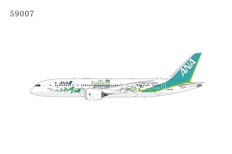 ANA All Nippon Boeing 787-8 Dreamliner JA874A Future Promise Green NG ... 