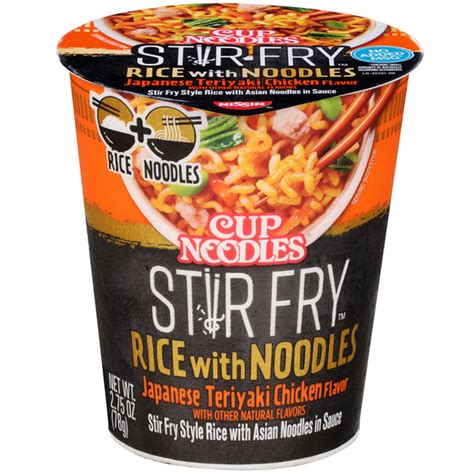 Nissin Cup Noodles Stir Fry Rice With Noodles Japanese Teriyaki Chicken