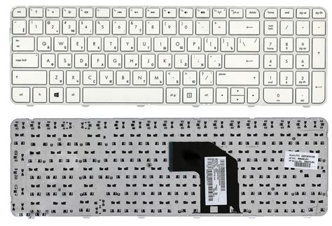 Клавиатура HP Pavilion G6-2040, матовая (681800-251) для ноутбука для ...